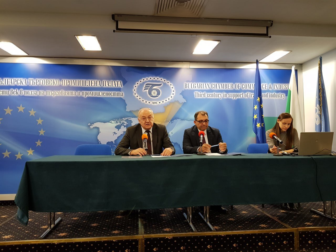 Tsvetan Simeonov and Prof. Toshko Krastev Speak at a Bulgarian–Uzbek Business Council